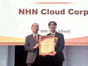 NHN클라우드, ‘AES 글로벌 어워드’ 금상 수상