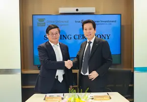 한투운용, CUAM과 홍콩 ETF 시장 진출 위해 맞손