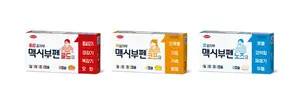 한미약품, 맞춤형 종합감기약 맥시부펜 ‘콜드-코프-노즈’ 3종 출시