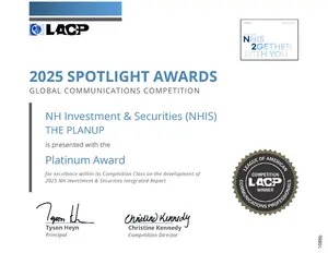 NH투자증권, 지속가능통합보고서 ‘2025 LACP 스포트라이트 어워즈’ 대상 수상