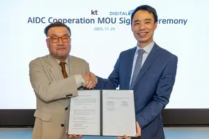 KT, 글로벌 기업 ‘디지털브릿지’와 AI데이터센터 사업 협약