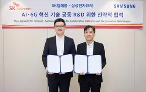 SKT-삼성전자, 6G AI-RAN 기술 공동개발 나선다