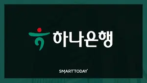 하나은행·기업은행, 스테이블코인 협력 논의…법제화 지연 속 사전 준비