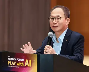 양종희 회장 