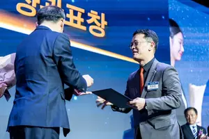 에스티젠바이오, 바이오 혁신성장기업 산업통상부 장관 표창 수상