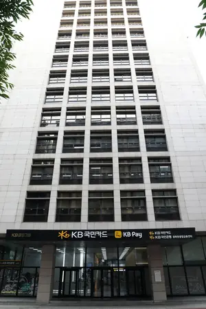 KB국민카드, 가족친화인증 획득
