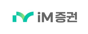 iM증권, 성평등가족부 ‘가족친화기업 인증’ 획득