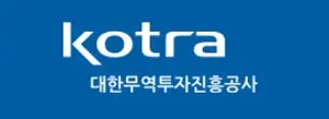 코트라, 국내 조선 기자재 북미 시장 진출 지원