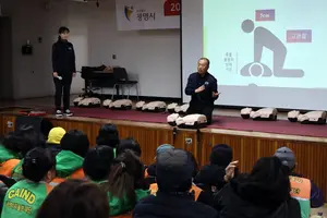 희망브리지, 광명시 자율방재단 대상 재해구호 전문인력 양성교육 실시