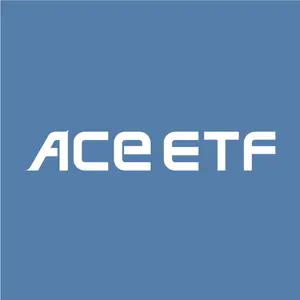 [표] 한국투자신탁운용 ACE 월중 배당 ETF 12월 분배금 내역