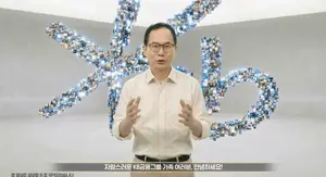 양종희 KB금융 회장 