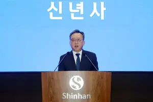 정상혁 신한은행장 