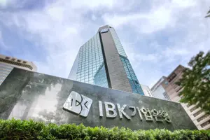  IBK기업은행, CES 2026 참가... 은행권 유일 단독 부스 