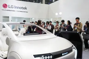 LG이노텍, CES 2026서 모빌리티 혁신 솔루션 공개