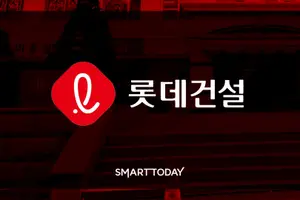 국토부로 넘어간 ‘갈현1구역 입찰보증금 논란’...