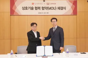 신세계푸드, 신라명과와 베이커리 맞손
