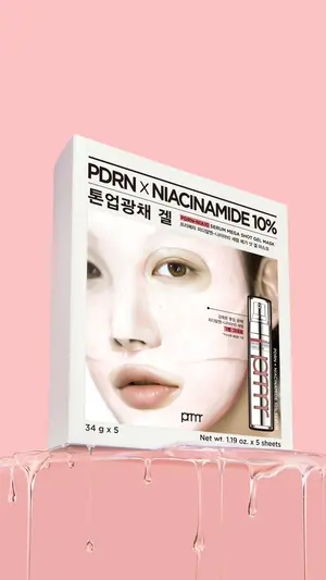 프리메라, 'PDRN-나이아10 세럼·겔마스크 출시
