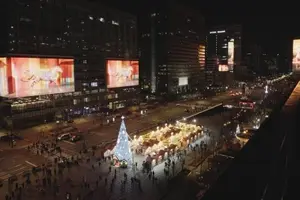 2025 서울라이트 광화문, 315만명이 다녀갔다