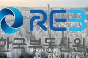 서울 아파트값 48주 연속 상승…재건축·역세권 중심 강세 지속