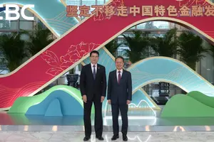 신한금융 진옥동 회장, 'ICBC'와 글로벌 경쟁력 강화 논의...