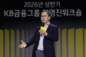 양종희 KB금융 회장 