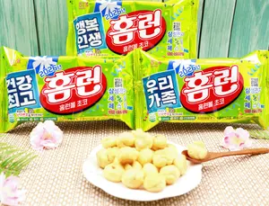 해태제과, 삼성전자와 함께 ‘삼세페 홈런볼’ 이벤트 개최