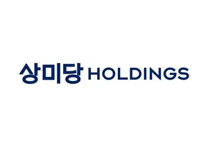 SPC그룹 '상미당홀딩스' 출범…지주사 체제