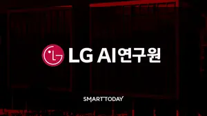 정부 '독자AI' 1차 평가 최고점, LG AI연구원
