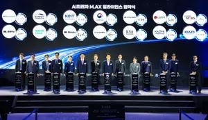 카카오모빌리티, ‘AI 미래차 M.AX 얼라이언스’ 합류… 
한국형 자율주행 모델 개발