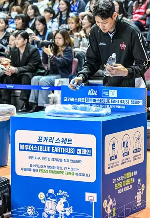 동아오츠카, KBL 올스타전서 페트 수거 캠페인 전개