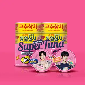 동원F&B, 방탄소년단 진과 함께 ‘슈퍼튜나포유’ 캠페인 전개