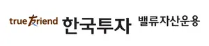 한국투자밸류운용, 손익차등형 ‘한국밸류 K파워2 펀드’ 출시