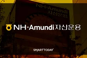 [효자 ETF 분석] NH아문디자산운용에게 찾아온 기회…'반도체 & 원자력'