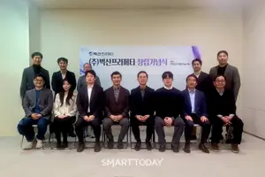 벽산, 부동산 기능 통합 '벽산프라퍼티' 출범…황성철 대표 선임