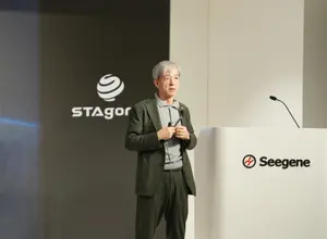 씨젠, 2026년 글로벌 세일즈·마케팅 컨퍼런스 개최