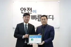 티시스, 산업안전보건공단 ‘건강증진 우수사업장’ 인증...직원 건강증진 활동 성과 인정
