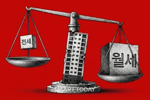 수도권 주거시장 ‘월세 중심 재편’...전세 기피·정책 변수 겹쳐