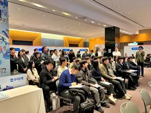 우리銀, 코엑스서 사내 직무박람회..‘직원 커리어’설계 지원