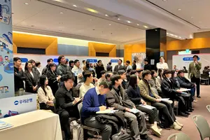 우리銀, 코엑스서 사내 직무박람회..‘직원 커리어’설계 지원