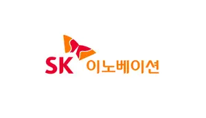 SK이노베이션, 작년 5.4조 적자..