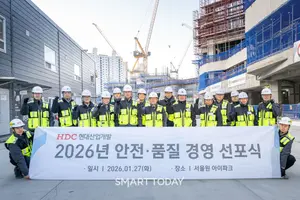 HDC현대산업개발, 전국 50여 개 현장서 ‘안전·품질 경영 선포식’