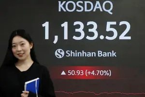  투자자 예탁금 100조 돌파