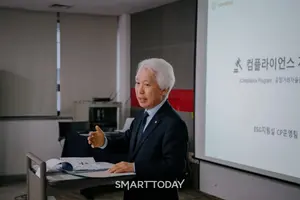 태광산업 “올해는 생존 넘어 지속 성장의 해”…ESG·책임경영 강화