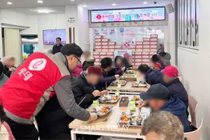 롯데건설 샤롯데 봉사단, 부산 연탄은행과 함께 ‘함께나눔데이’ 진행