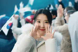 우리금융그룹 