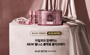 동아제약 아일로, ‘올리브베러’ 입점