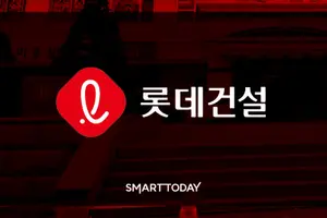 롯데건설, 7000억 신종자본증권 발행...부채비율 170%대로 낮춰