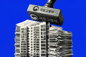 전세사기 피해 인정 3.6만 건…LH 피해주택 매입 속도 가속