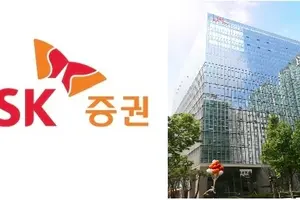 SK증권의 '질적 유턴'..‘AI 금융’으로 체질 전환 가속
