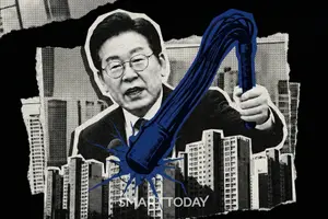 [기자수첩] 